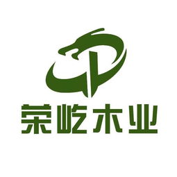 天長(zhǎng)市天榮木業(yè)制品廠(chǎng)