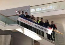 走進Kronotex柯諾木業 慕得2019德國地板新風向，引領木業創新潮流