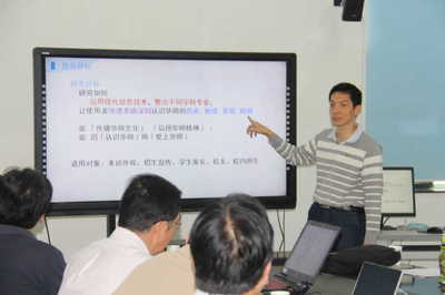 數字化校園導覽系統 觸屏之間，體驗華師前世今生