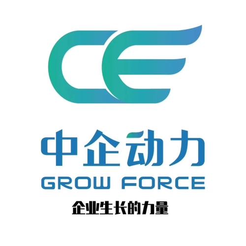 技術賦能，智慧前行 全方位技術咨詢與設備服務解析